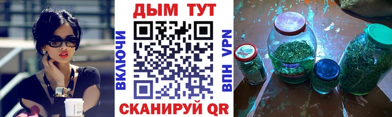 Какие есть наркотики Петров Вал кракен ССЫЛКА Мефедрон ГАШ МАРИХУАНА A-PVP Галлюциногенные грибы