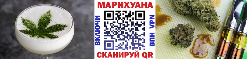 Canna-Cookies марихуана Петров Вал