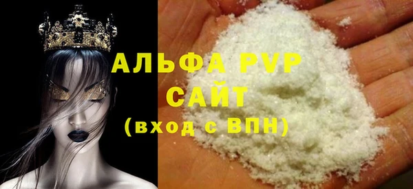 героин Абдулино