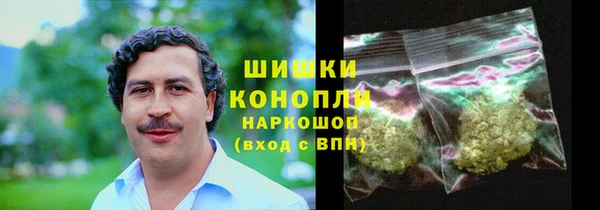 круглые Абинск