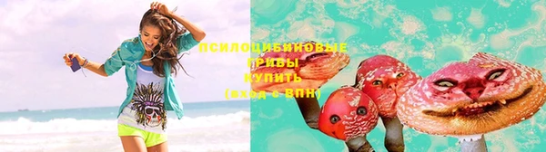 круглые Абинск