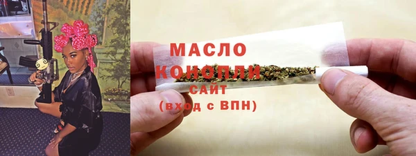 героин Абдулино