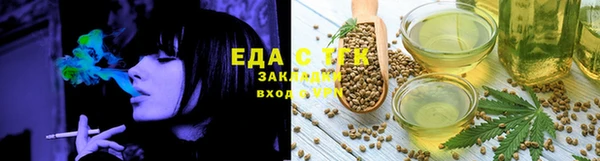 героин Абдулино