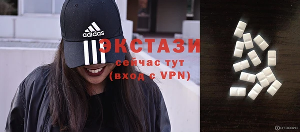 героин Абдулино