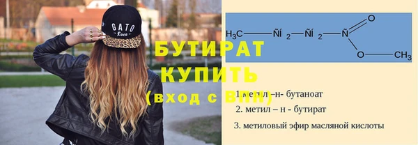 героин Абдулино