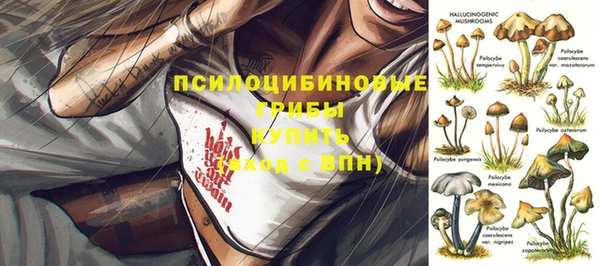 героин Абдулино