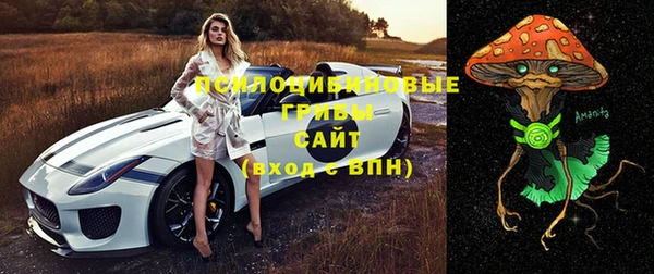 героин Абдулино