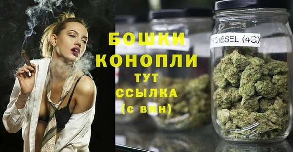 героин Абдулино