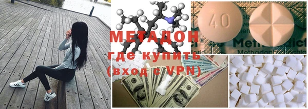 круглые Абинск