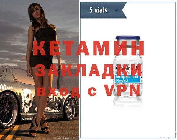 героин Абдулино