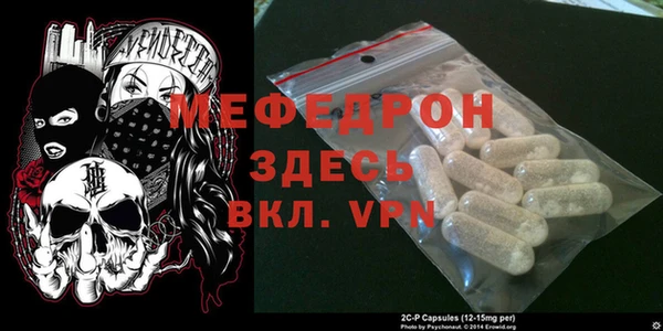 героин Абдулино