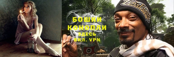 героин Абдулино
