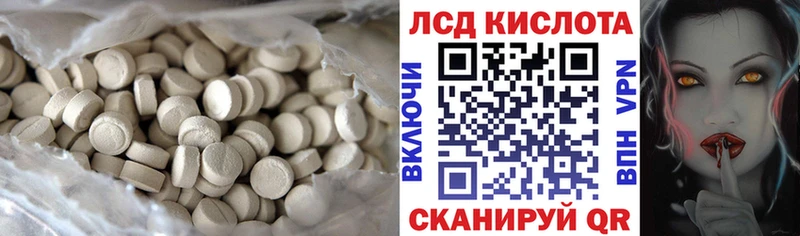 мега ТОР  Петров Вал  ЛСД экстази ecstasy 
