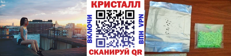 МЕТАМФЕТАМИН витя  Петров Вал 